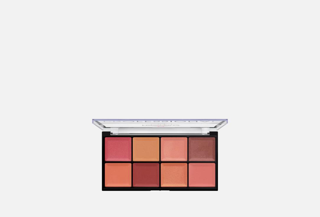 Forever52 8-Color Blush Palette Spotlight Blusher