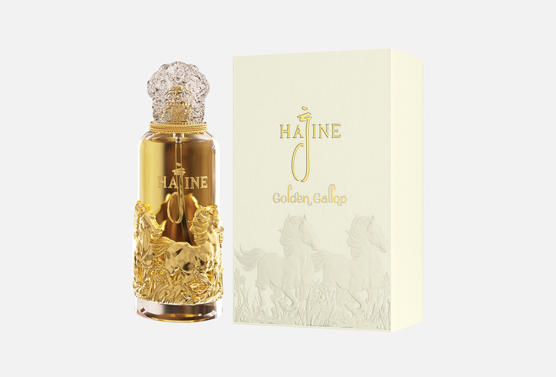 HAJINE Eau de Parfum Golden Gallop