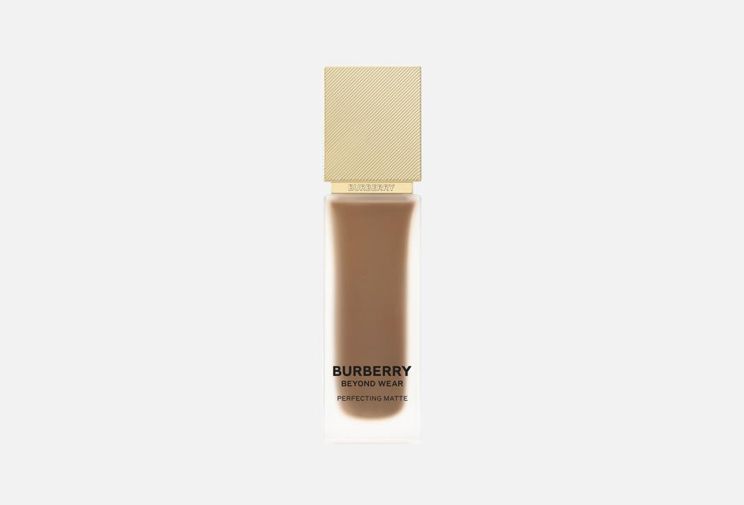 Burberry Matte Foundation full-coverage