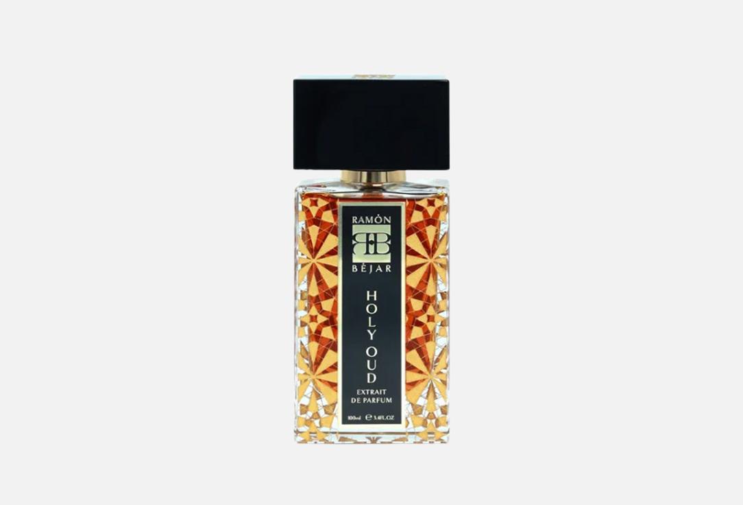 رامون بيجار خلاصة العطر هولي عود