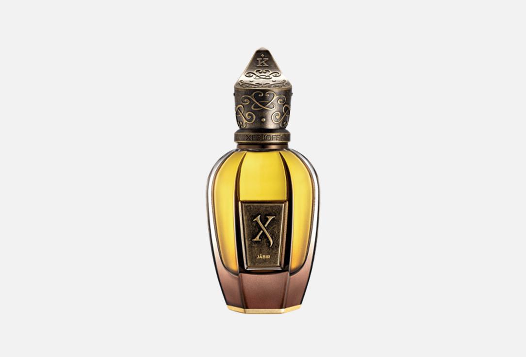 زيرجوف عطر جابر