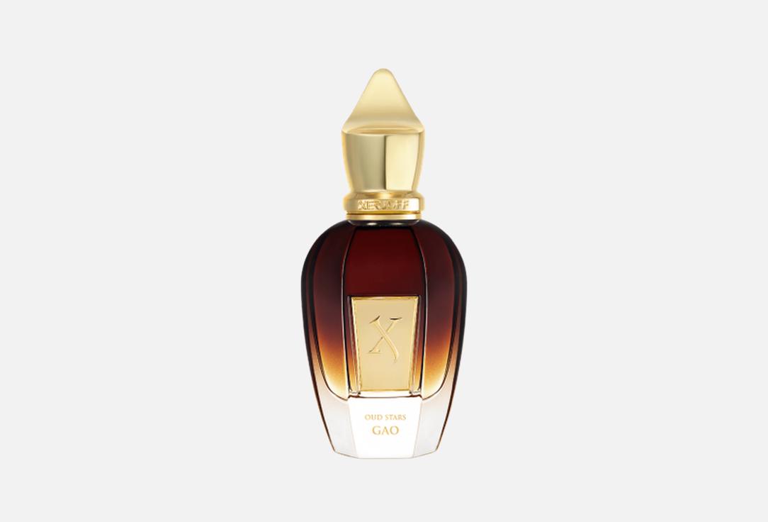 زيرجوف عطر جاو