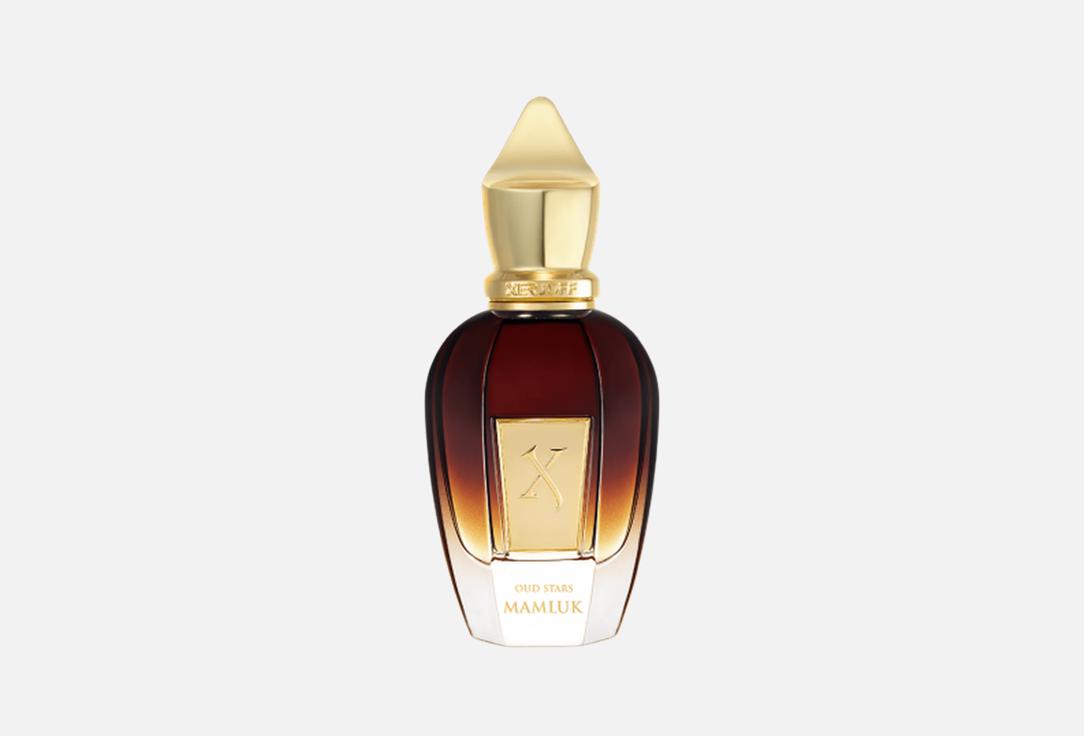 زيرجوف عطر مملوك