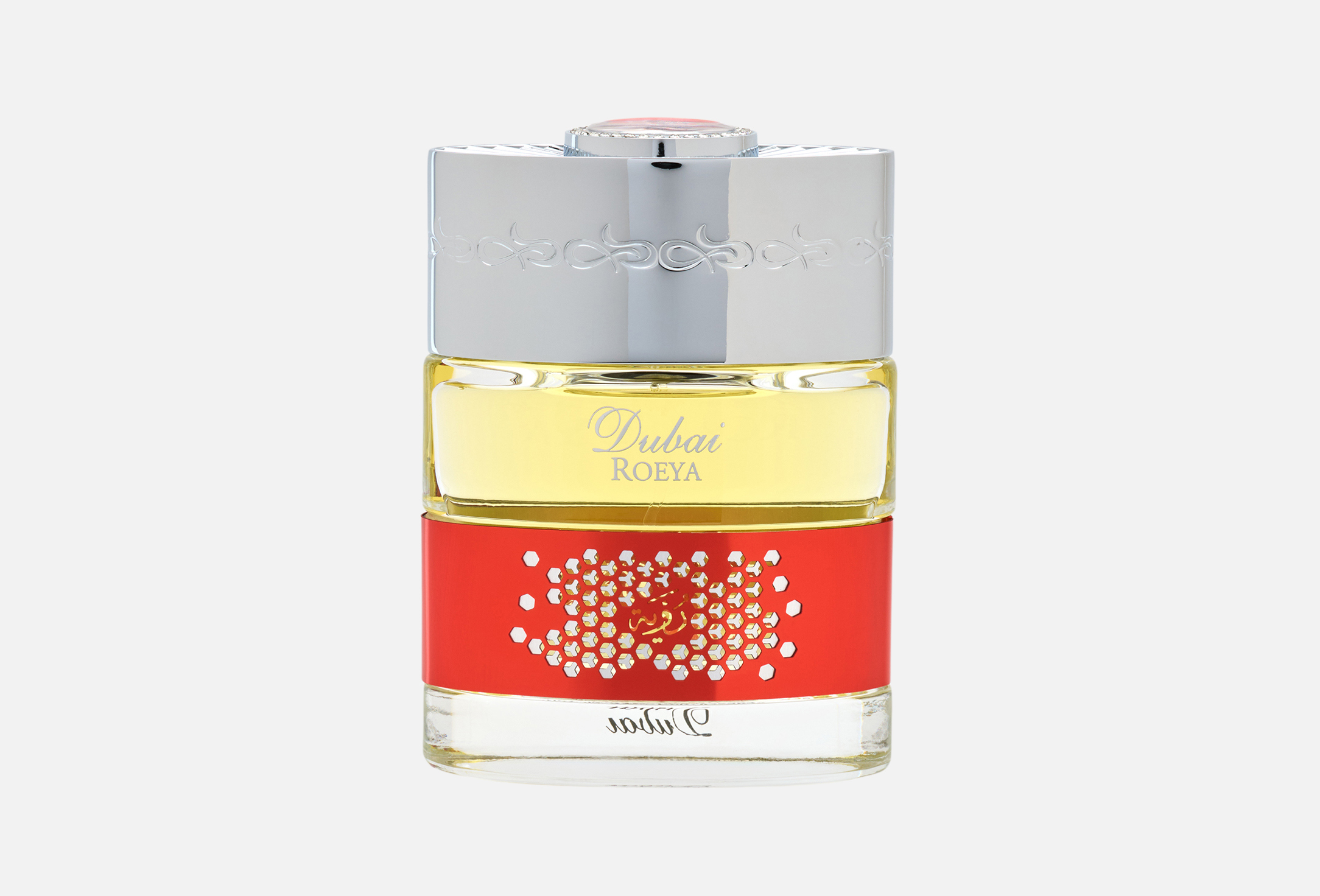 Dubai Roeya 50