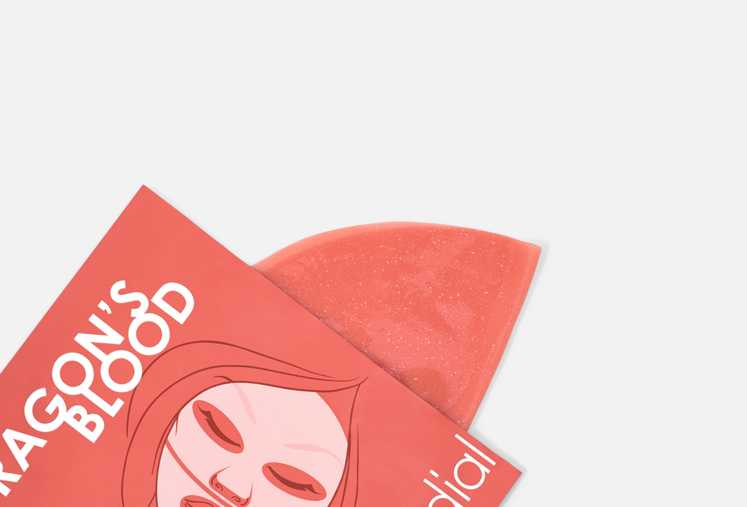 RODIAL Moisturizing Face Sheet Masks Dragon's Blood 4 pcs RODIAL Moisturizing Face Sheet Masks Dragon's Blood