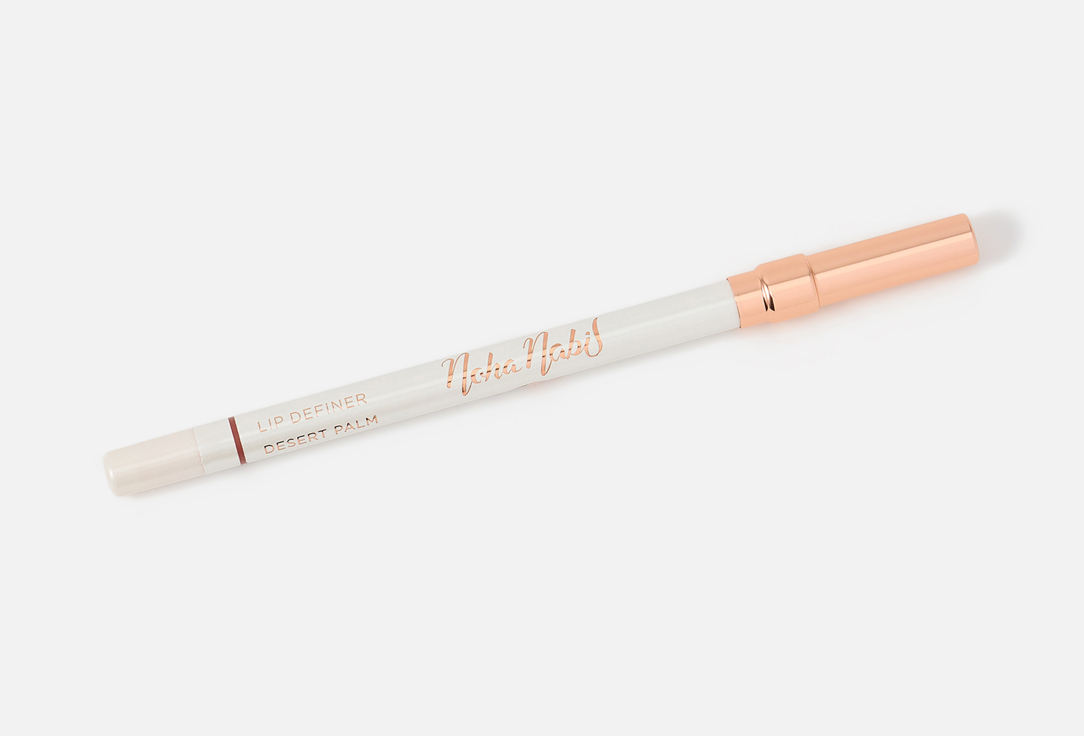 Noha Nabil Beauty Matte precision lip pencil Lip Definer