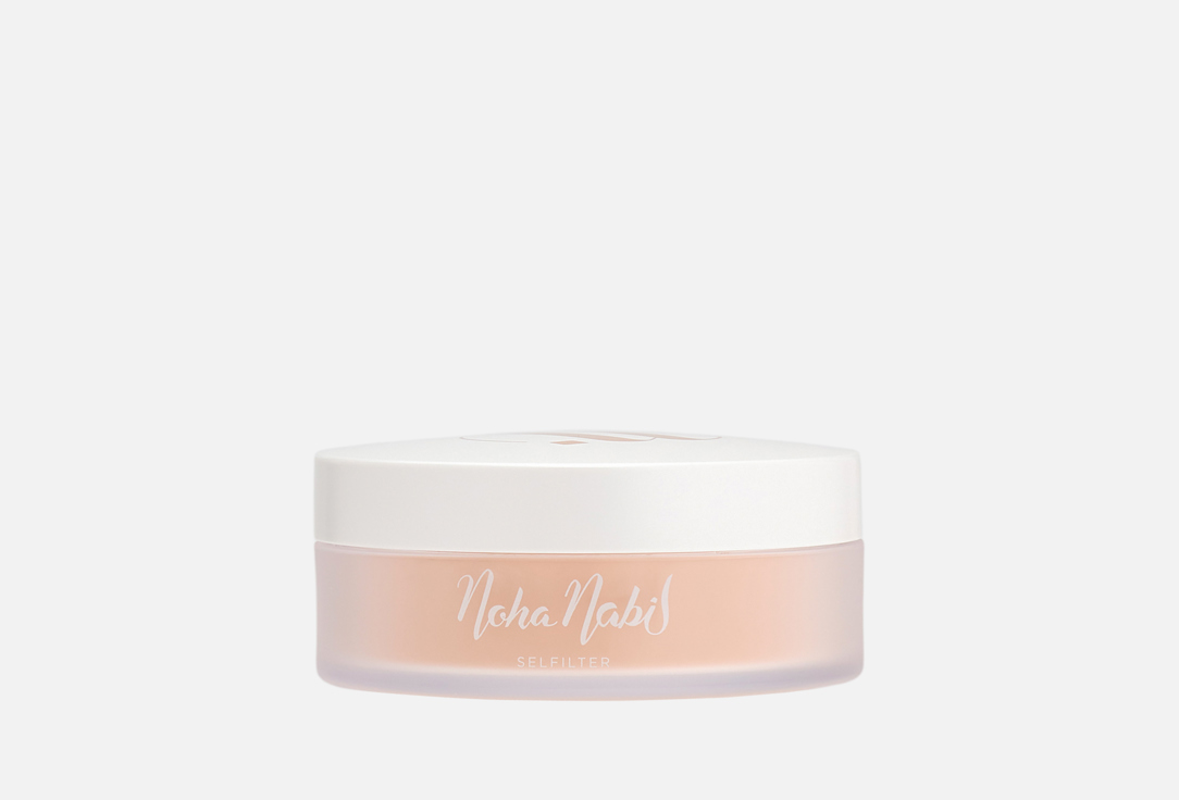 نهى نبيل بيوتي بودرة تثبيت سائبة غير لامعة سيلفلتر