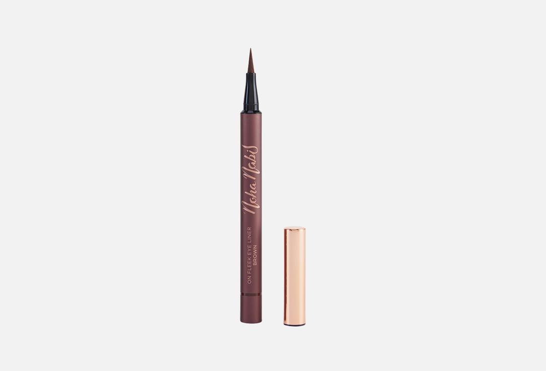 Noha Nabil Beauty Liquid eyeliner pen On Fleek