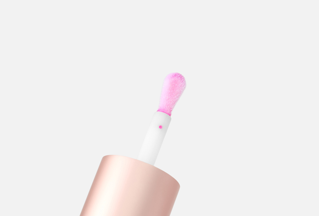 Noha Nabil Beauty Hydrating Lip Oil Berry Glazed