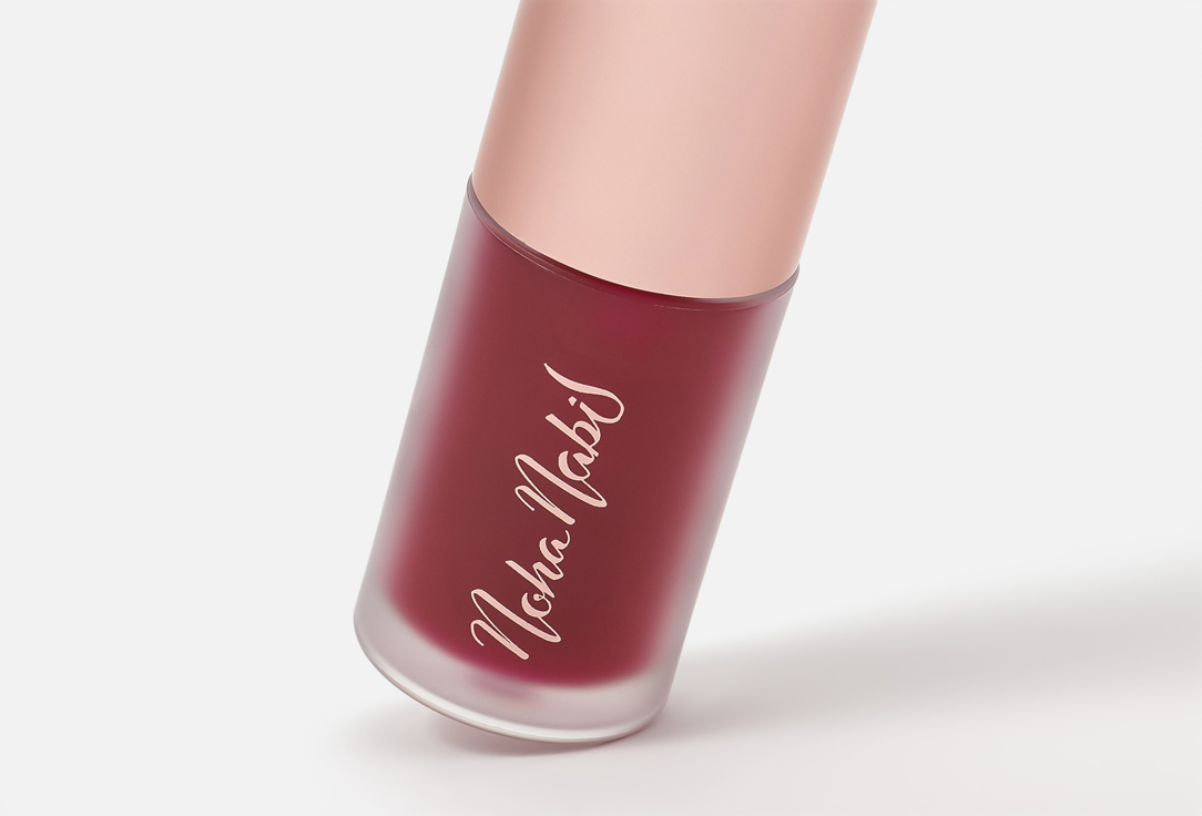 Noha Nabil Beauty Hydrating Lip Oil Berry Glazed