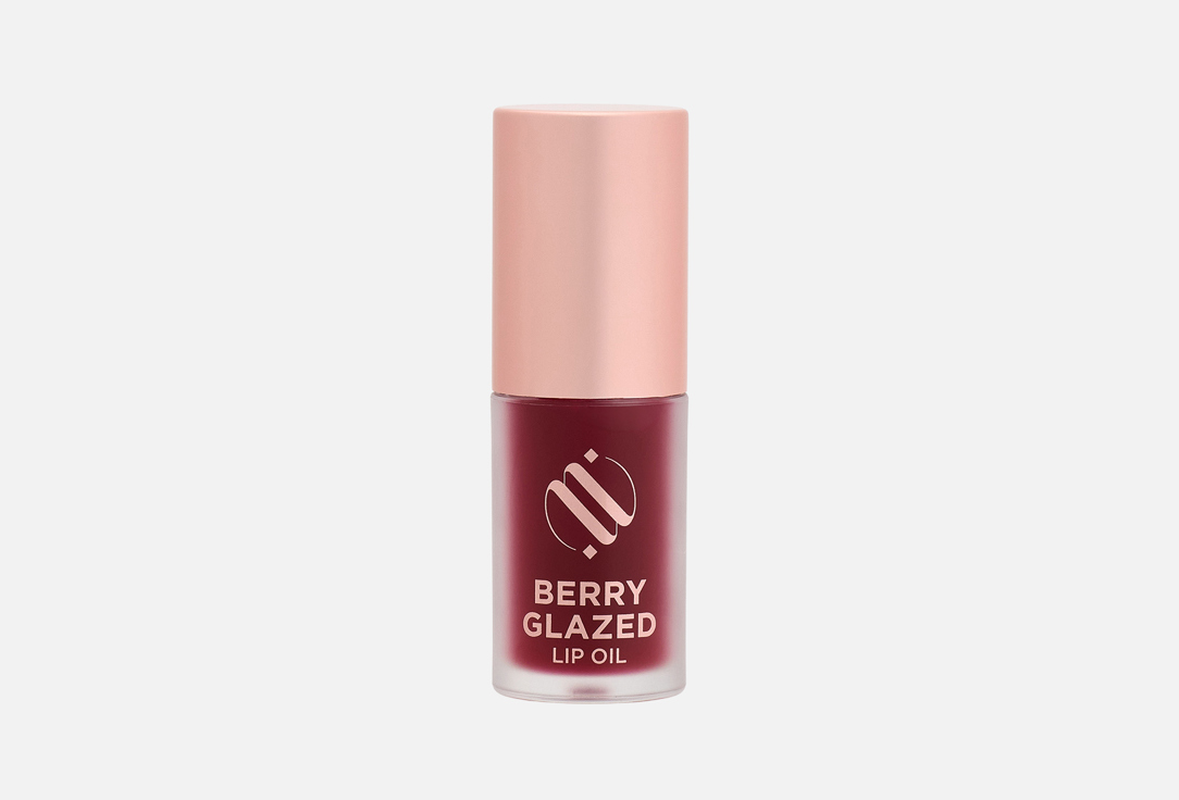 Noha Nabil Beauty Hydrating Lip Oil Berry Glazed