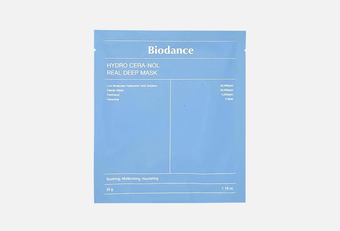 Biodance Hydrating Face Hydrogel Mask Hydro Cera-nol Real Deep Mask