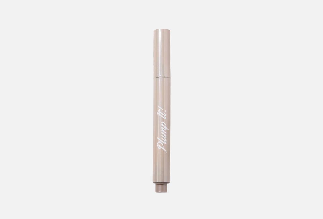 PLUMP IT Non-sticky lip plumper oil VOLUMISING 3 ml PLUMP IT Non-sticky lip plumper oil VOLUMISING