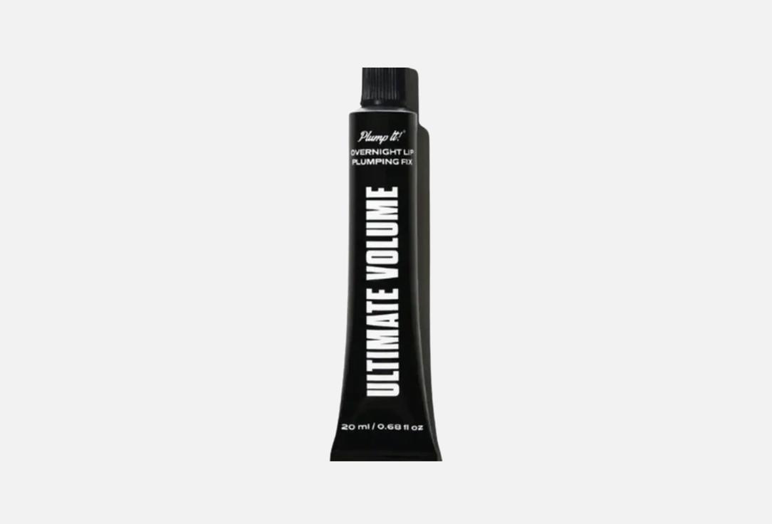 PLUMP IT Overnight lip plumping treatment FIX 20 ml PLUMP IT Overnight lip plumping treatment FIX