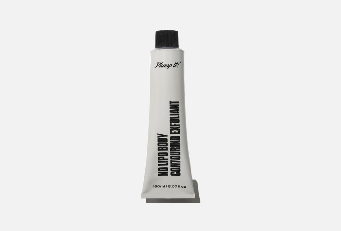 PLUMP IT Clay-based firming and smoothing body exfoliant No Lipo 150 ml PLUMP IT Clay-based firming and smoothing body exfoliant No Lipo