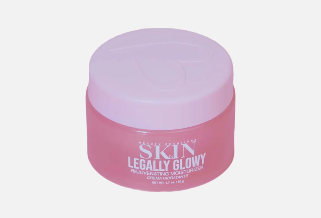 BEAUTY CREATIONS Rejuvenating & Moisturizing Face Cream Legally Glowy