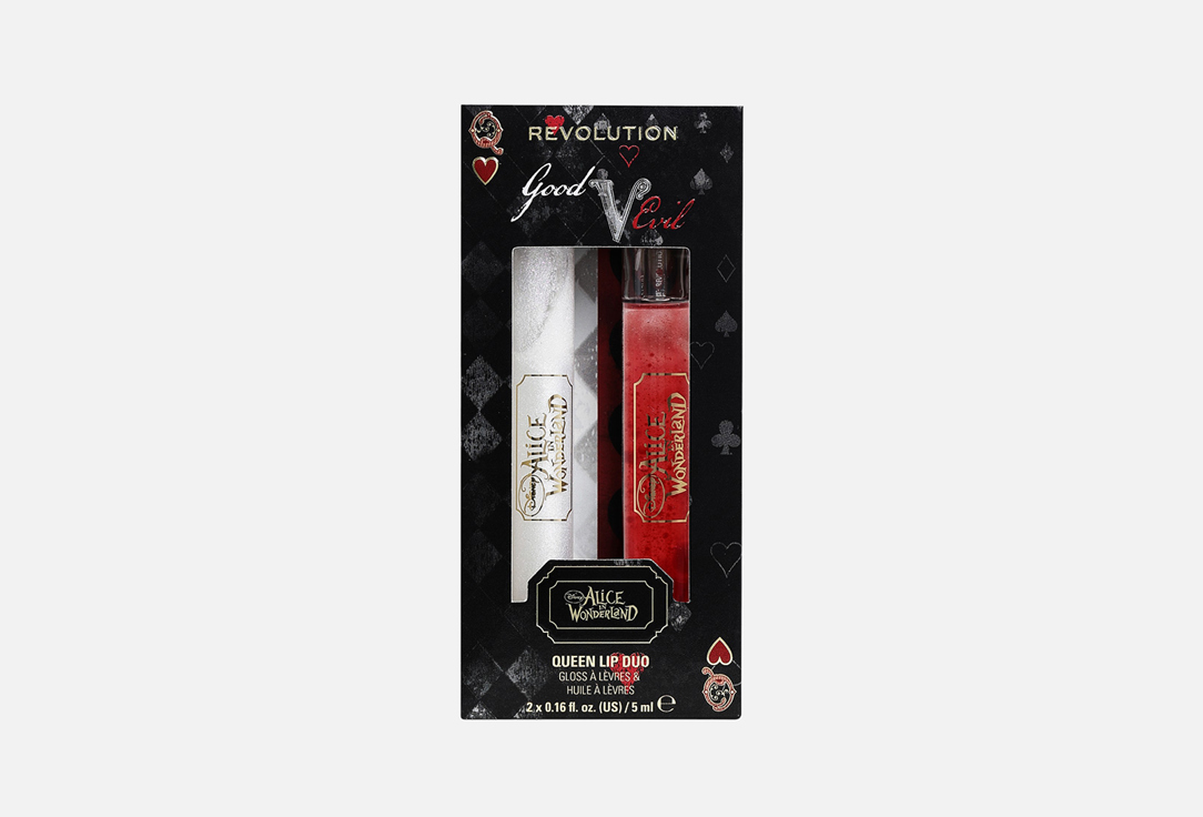 MakeUp Revolution Lip Glosses Set Queen Lip Duo