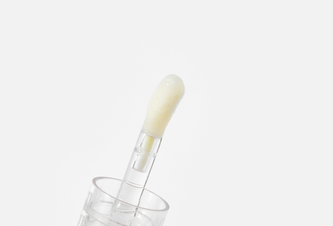 MakeUp Revolution Nourishing Lip Oil Pout Lip Oil