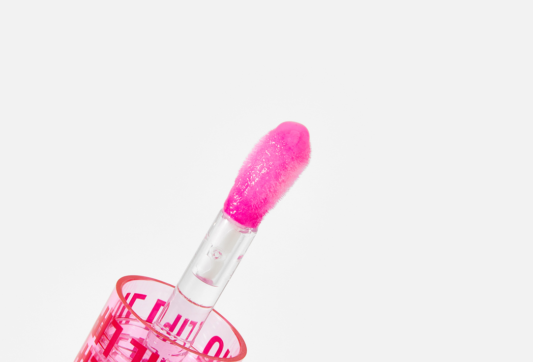 MakeUp Revolution Nourishing Lip Oil Pout Lip Oil