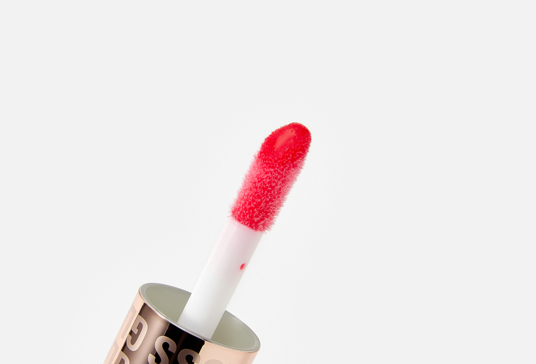 MakeUp Revolution Nourishing & Plumping Lip Gloss Pout Bomb