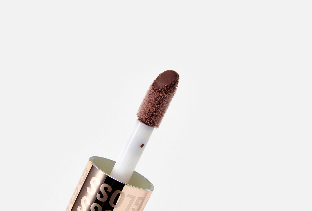 MakeUp Revolution Nourishing & Plumping Lip Gloss Pout Bomb