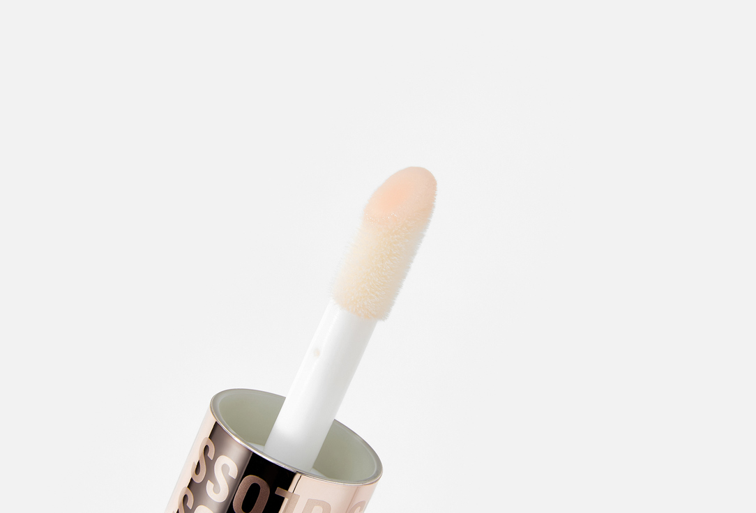 MakeUp Revolution Nourishing & Plumping Lip Gloss Pout Bomb