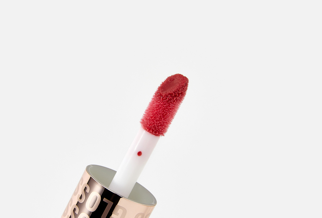 MakeUp Revolution Nourishing & Plumping Lip Gloss Pout Bomb