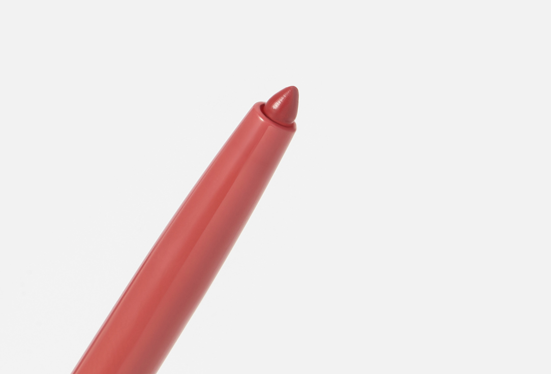 MakeUp Revolution Plumping Lip Liner Pout Liner