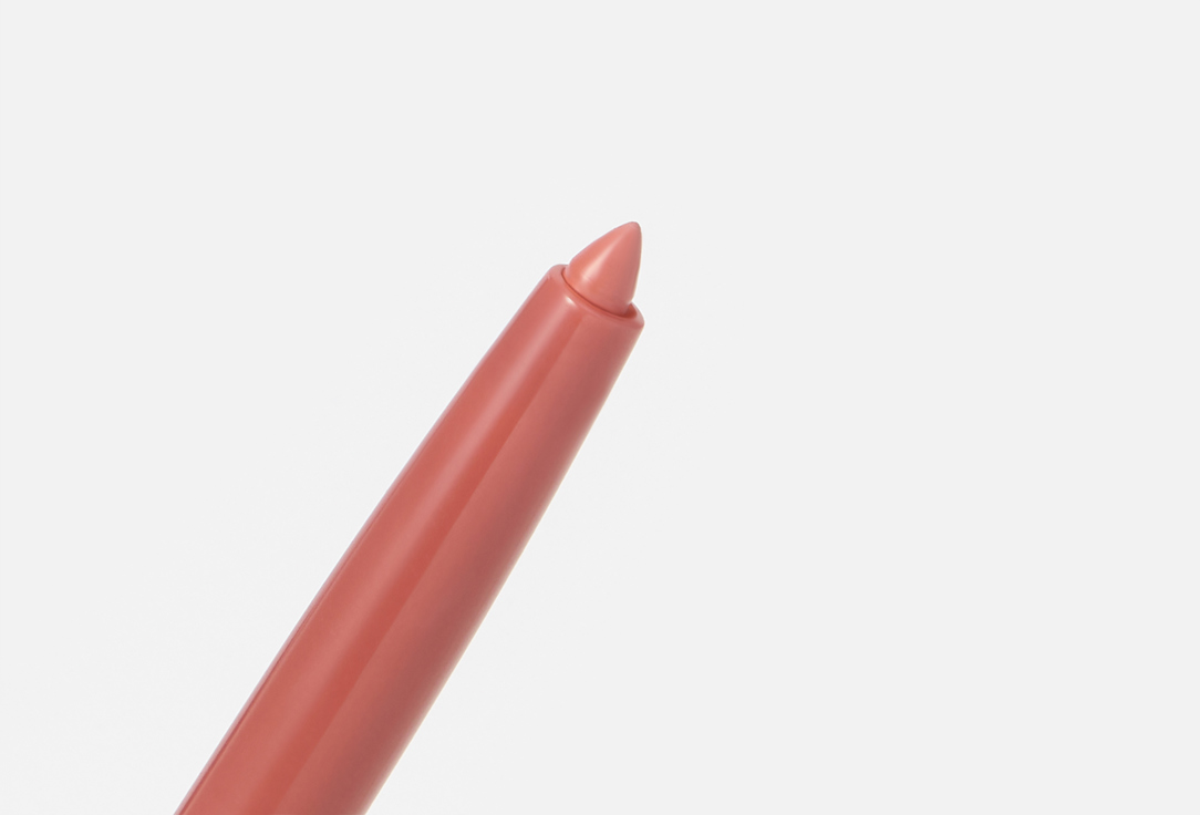 MakeUp Revolution Plumping Lip Liner Pout Liner