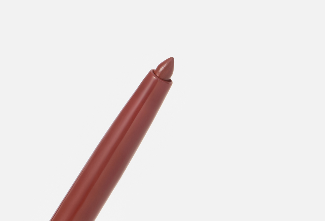 MakeUp Revolution Plumping Lip Liner Pout Liner