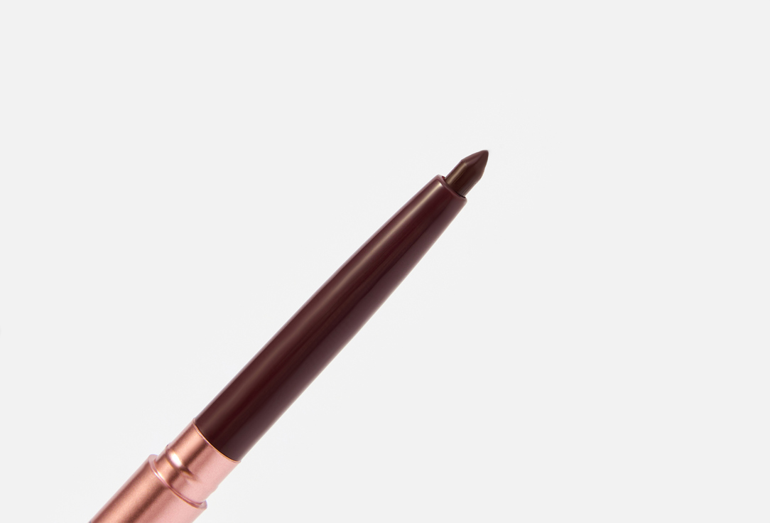 MakeUp Revolution Plumping Lip Liner Pout Liner