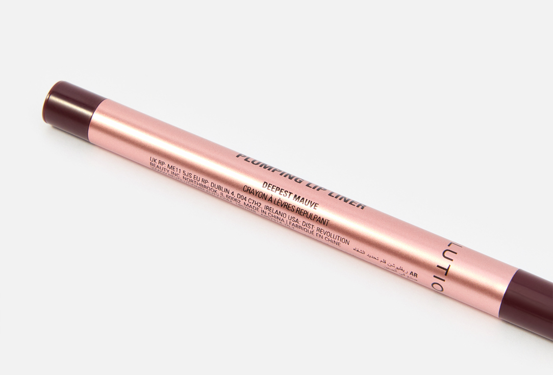 MakeUp Revolution Plumping Lip Liner Pout Liner
