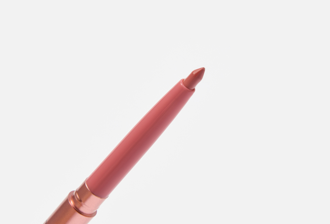 MakeUp Revolution Plumping Lip Liner Pout Liner