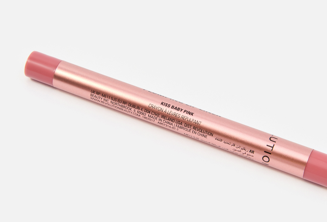 MakeUp Revolution Plumping Lip Liner Pout Liner
