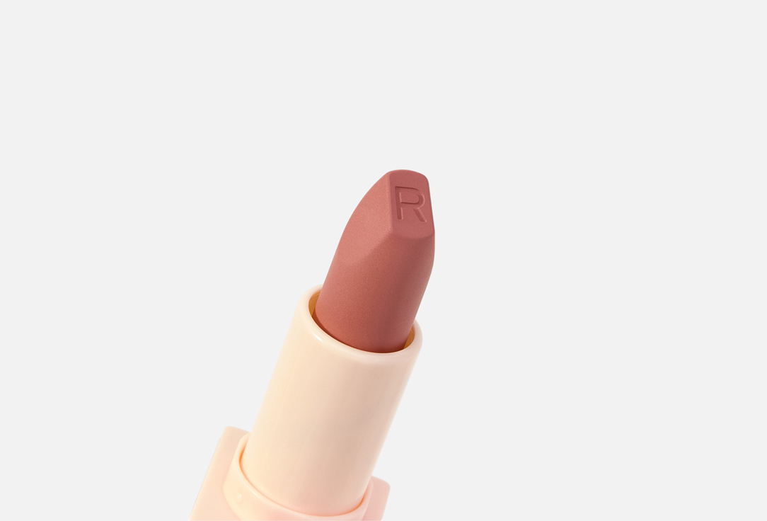 MakeUp Revolution Satin Lipstick Lip Allure