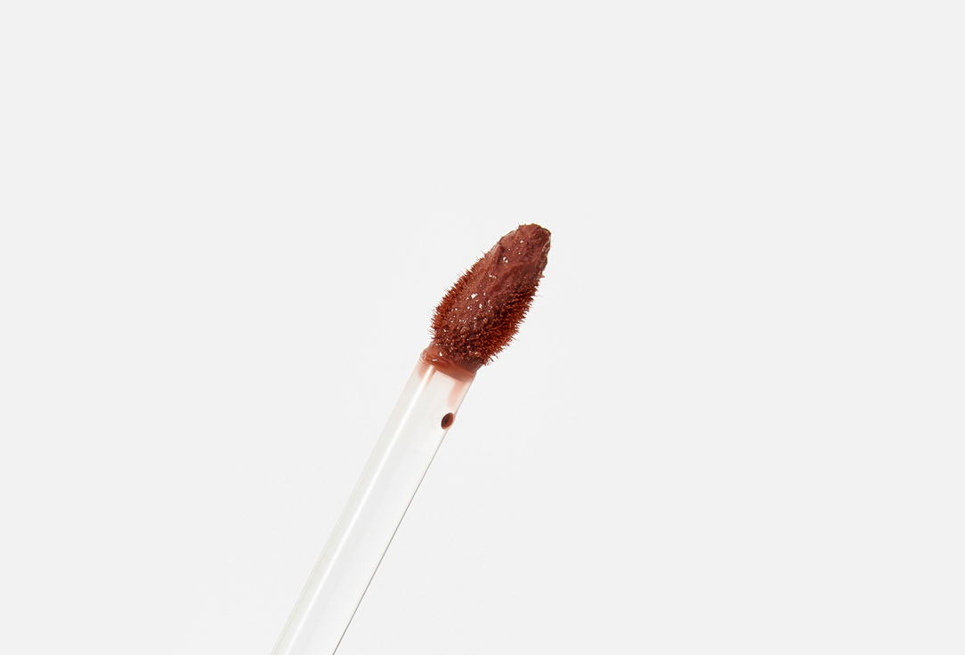 MakeUp Revolution Matte Liquid Lipstick Air Blur