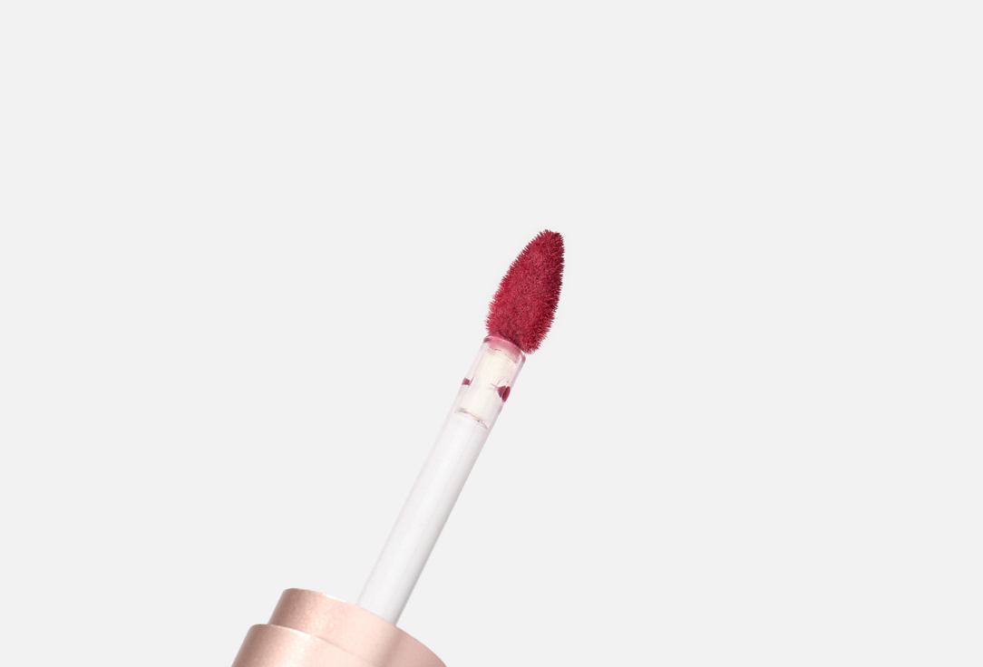 MakeUp Revolution Matte Liquid Lipstick Air Blur