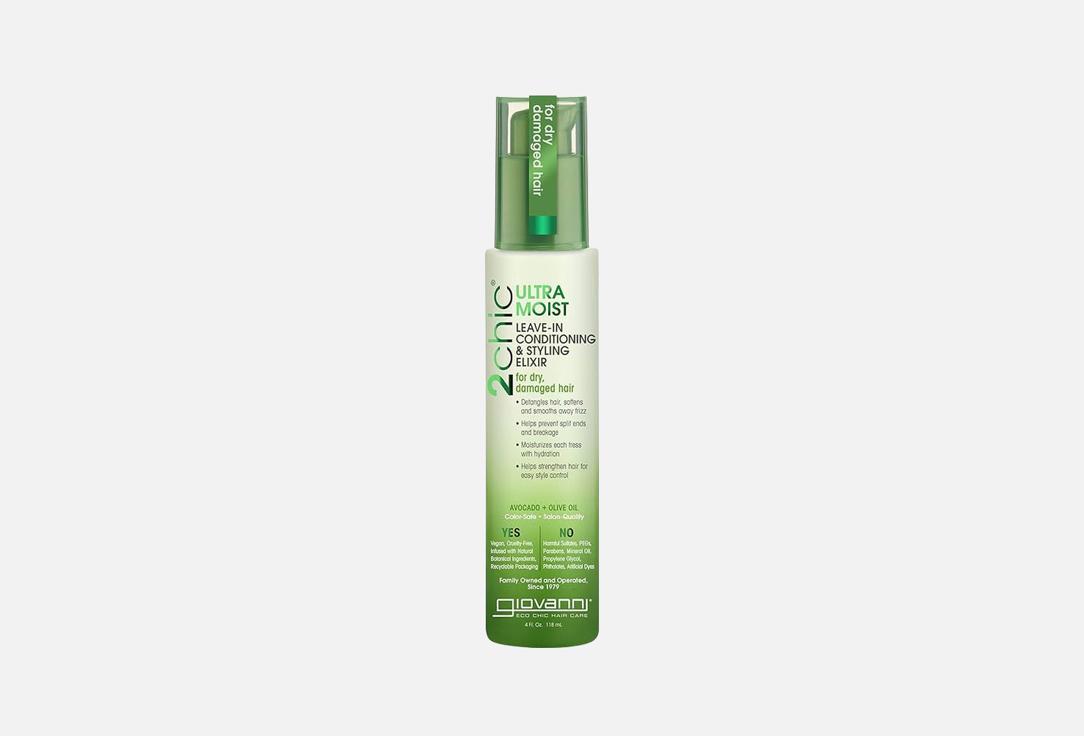 GIOVANNI Moisturizing Leave-In Hair Conditioner 2Chic Avocado & Olive Ultra-Moist Leave-In Conditioner 118 ml GIOVANNI Moisturizing Leave-In Hair Conditioner 2Chic Avocado & Olive Ultra-Moist Leave-In Conditioner