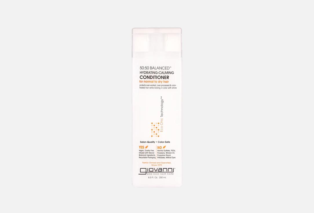 GIOVANNI Hair Conditioner 50/50 Balanced Conditioner 250 ml GIOVANNI Hair Conditioner 50/50 Balanced Conditioner
