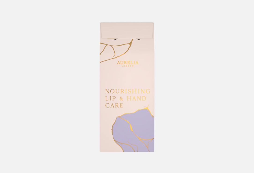 Aurelia Lip Balm & Hand Cream Set Nourishing Lip & Hand Care