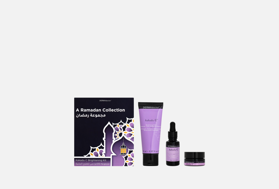 dermadoctor Face Care Set Kakadu C Vitamin C Brightening Intro Kit 3 pcs dermadoctor Face Care Set Kakadu C Vitamin C Brightening Intro Kit