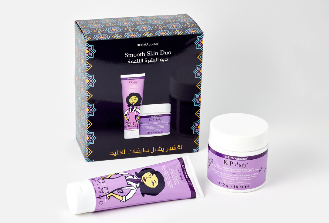 dermadoctor Body Scrub & Lotion Set KP Duty Smooth Skin Duo Kit 2 pcs dermadoctor Body Scrub & Lotion Set KP Duty Smooth Skin Duo Kit