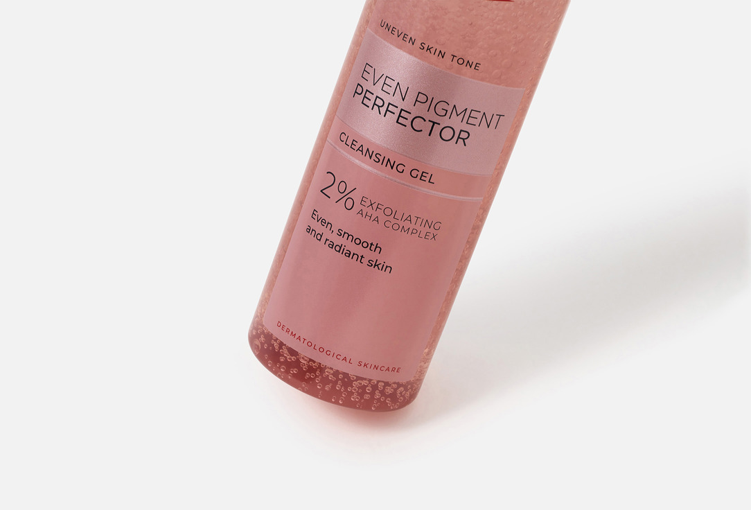 Eucerin Face Exfoliating Cleansing Gel EVEN PIGMENT PERFECTOR