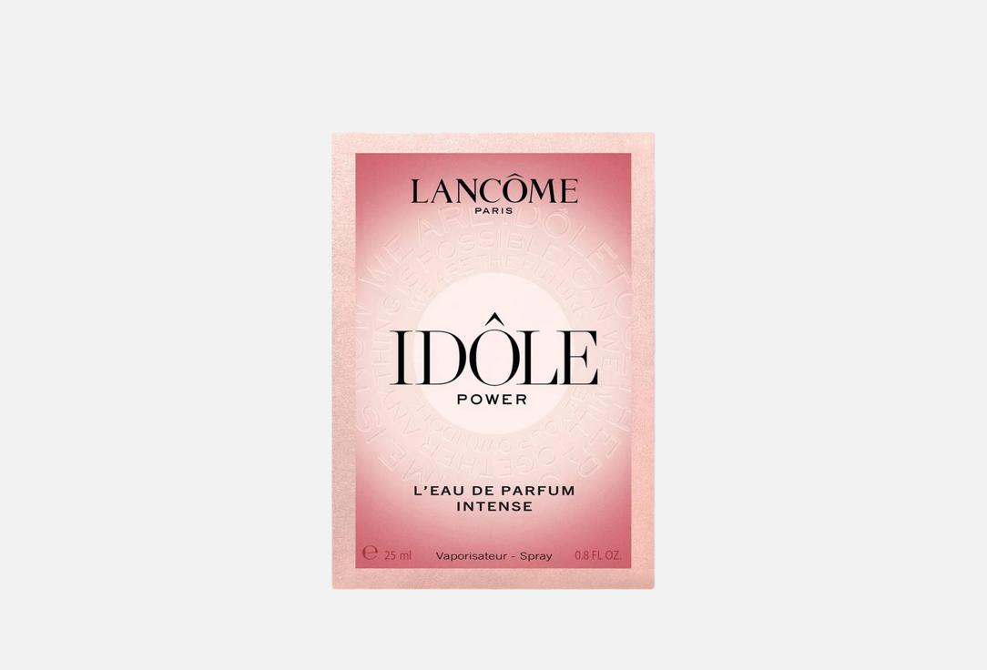 لانكوم ماء عطر إيدول باور إنتنس