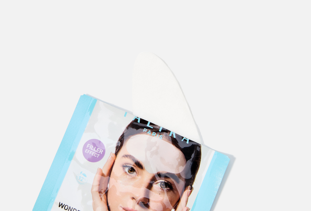 TALIKA Forehead smoothing and moisturizing patch Wonder Patch