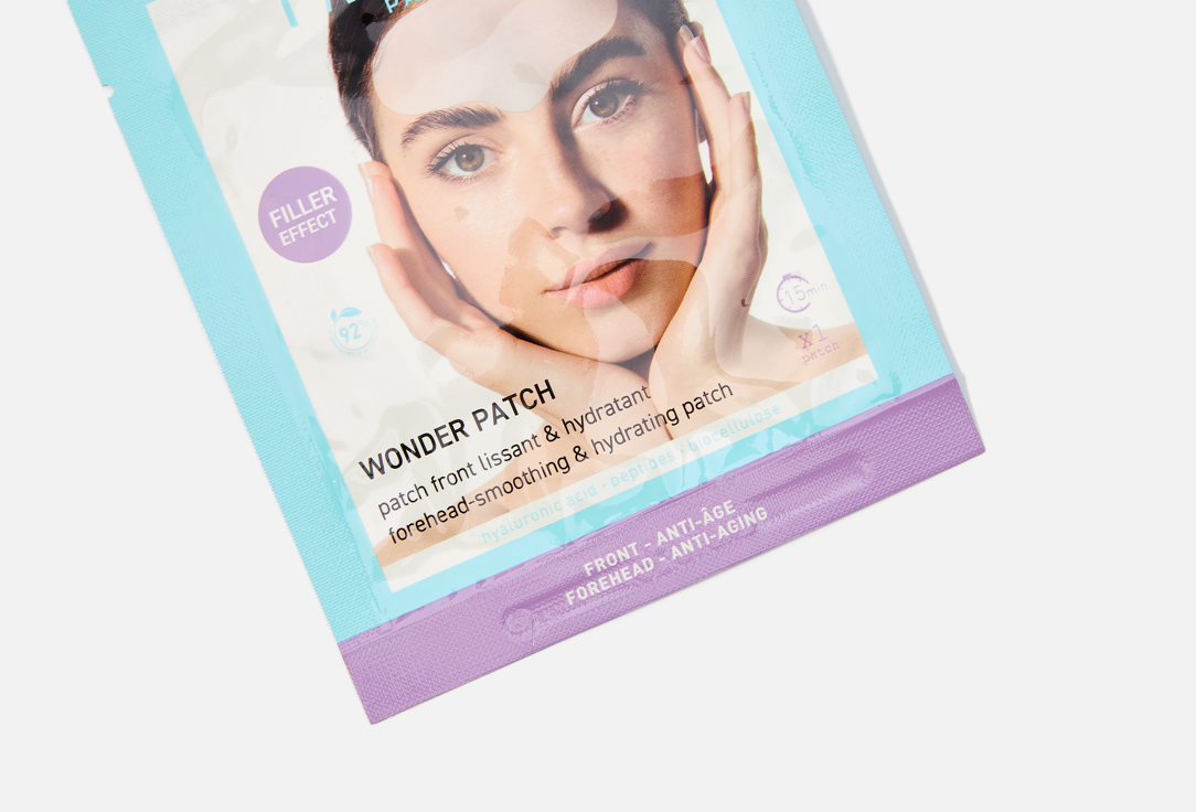 TALIKA Forehead smoothing and moisturizing patch Wonder Patch