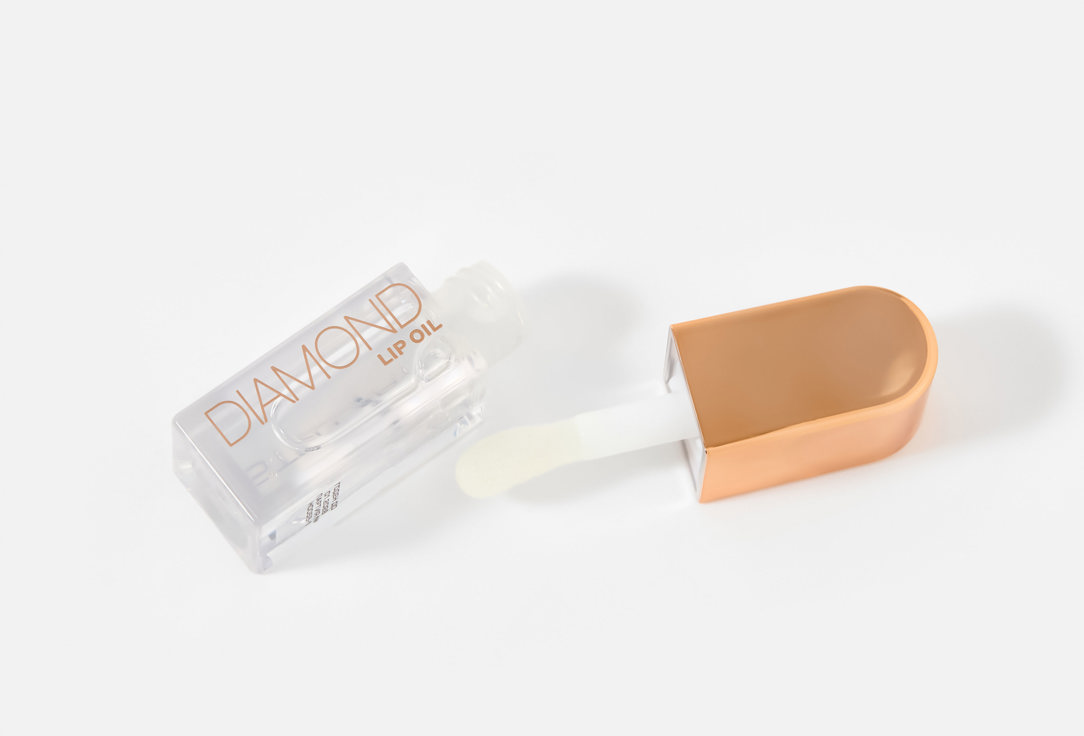 Stellary Nourishing lip oil PRECIOUS OILS