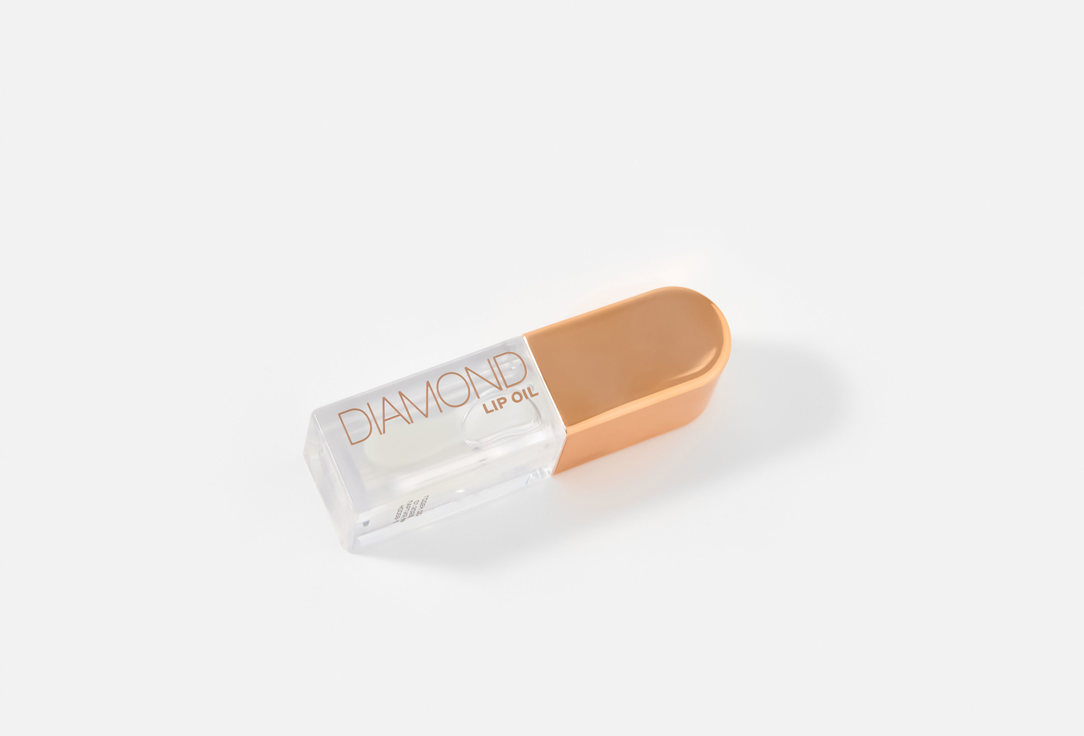 Stellary Nourishing lip oil PRECIOUS OILS