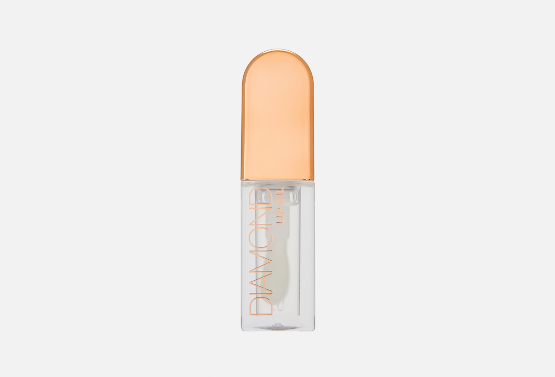 Stellary Nourishing lip oil PRECIOUS OILS