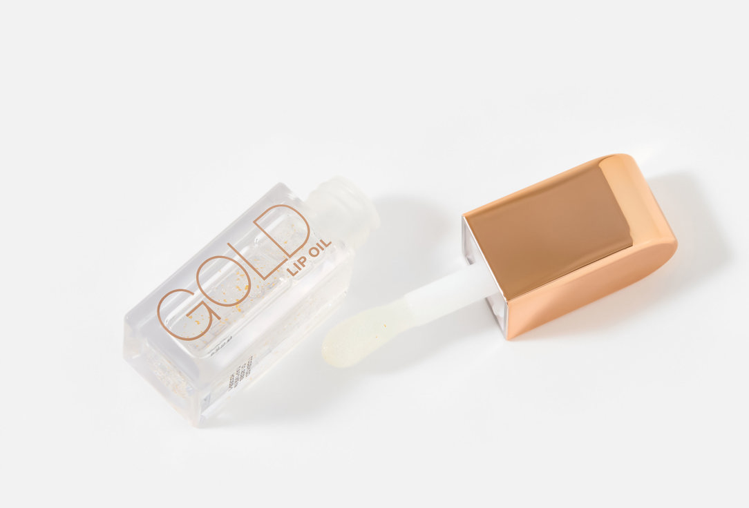 Stellary Nourishing lip oil PRECIOUS OILS